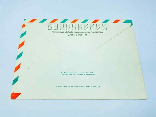 Post Stamped FDC Covers Cosmonautics Day Soviet Space Intercosmos VTG Covers - Picture 8 of 12