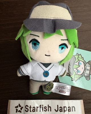 ポケモンセンター Nぬいぐるみ Pokemon Trainers Pokemon Center Limited Trainers N Plush Doll Mascot from Japan New