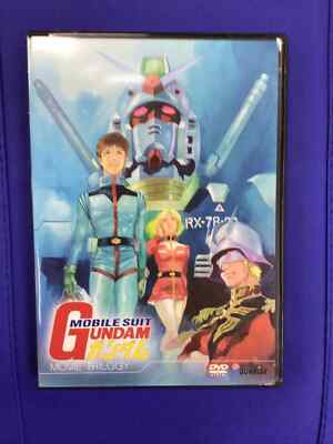 Mobile Suit Gundam Movie: Trilogy (Brand New Bandai Sunrise 3 DVD