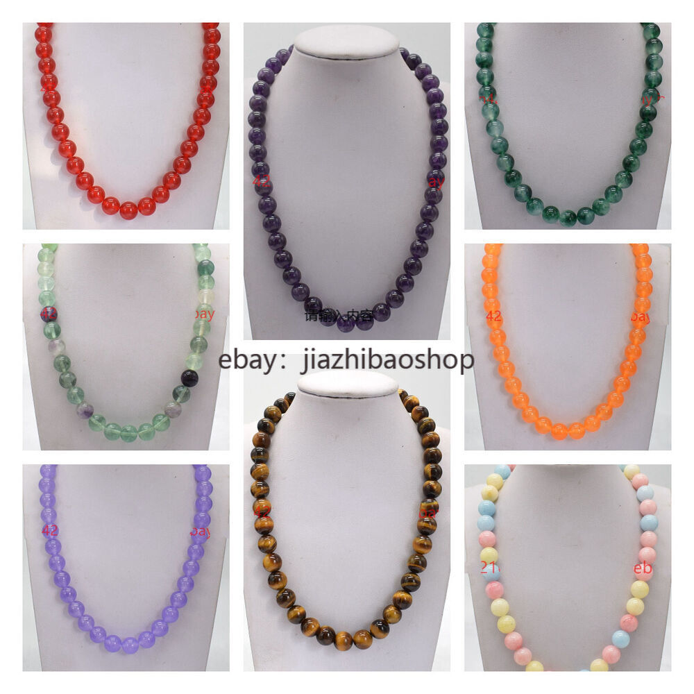 8-12mm Multicolor Natural Quartz Agate Round Bead Necklace 18 Inch