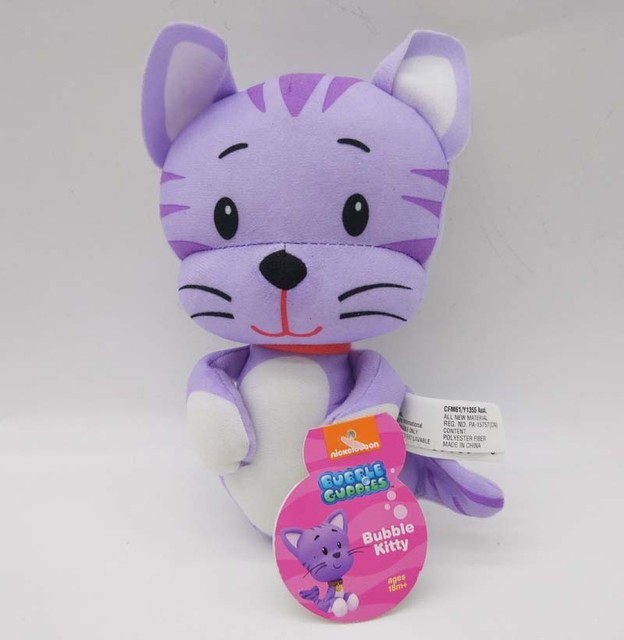 stuffed bubble guppies