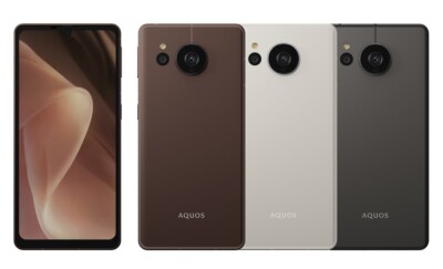AQUOS　sense7 plus Sharp Aquos sense7 plus pictures, official photos
