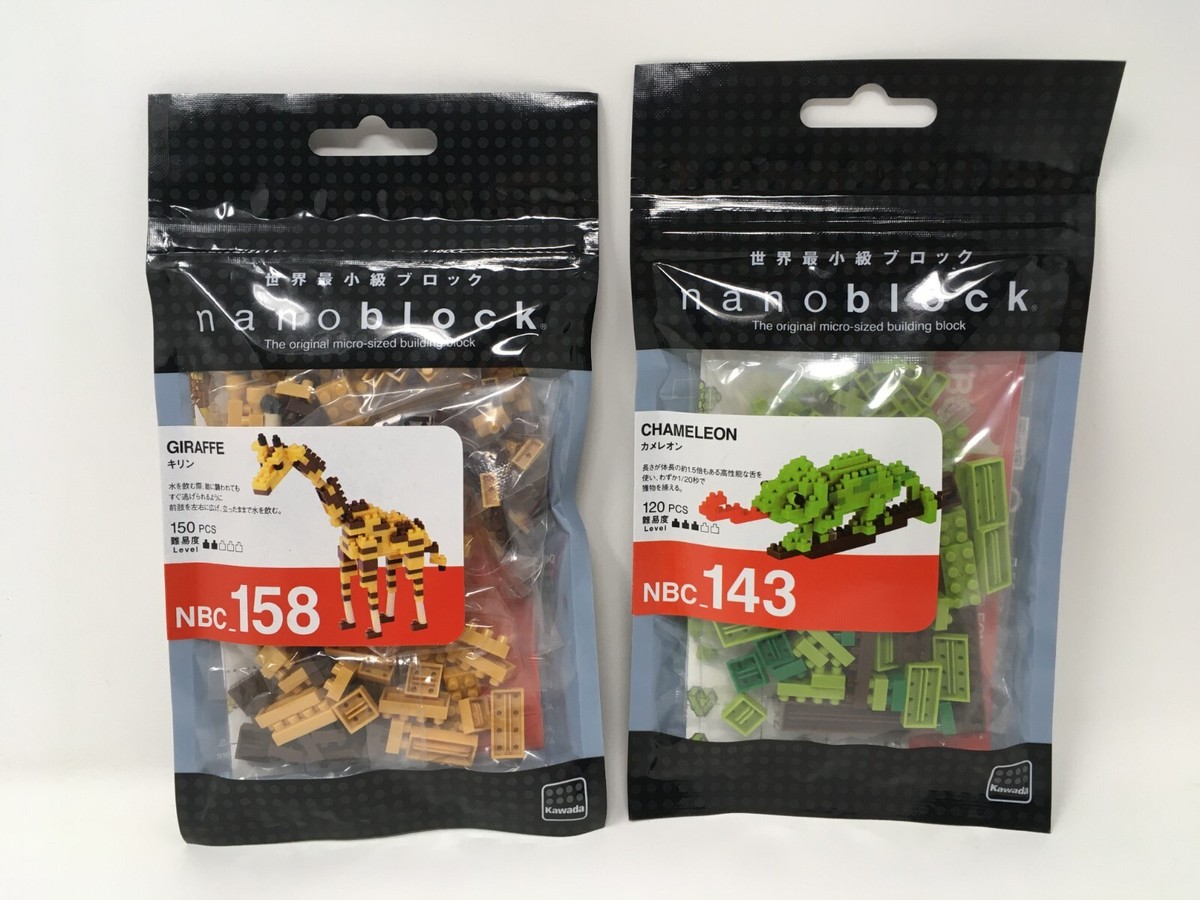 Nanoblock Micro Size Building Toy Lot of 2 - GIRAFFE #158