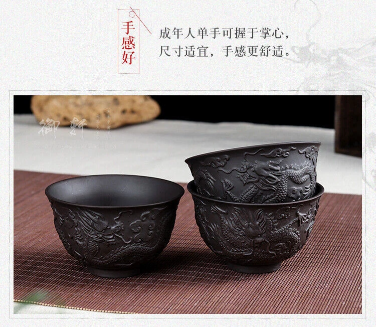 Chinese Yixing Zisha Clay Pottery Teacup hand Dragon Design Cup 4.2 inch 230ml - Image 4 of 4