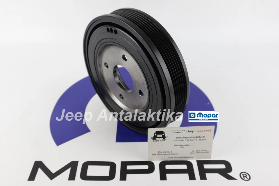 Amortiguador cigüeñal motor Jeep Liberty 2002-2007 2,8 CRD nuevo Mopar 5072669AA Foto 4 de 4