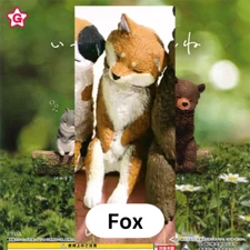FOX - Mini Sleepy Gashapon Sleep Together Yell Japan Gacha Capsule Toy