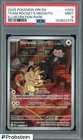 2025 Pokemon DRI EN #203/182 Team Rocket's Meowth Illustration Rare PSA 9 MINT