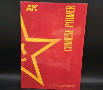 AK666 Chinese Power AK Interactive 2017 PB Modeling Book Rare HTF