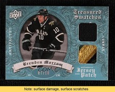 2008 Upper Deck Artifacts Blue Jersey/Patch 7/10 Brenden Morrow Patch READ 0c3