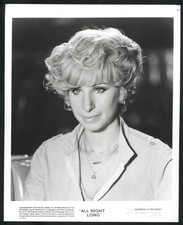 ALL NIGHT LONG-8X10 B W PHOTO-BARBARA STREISAND FN