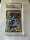 PSA 8 - 2025 POKEMON MEP BLACK STAR PROMO #023 MEGA CHARIZARD X EX