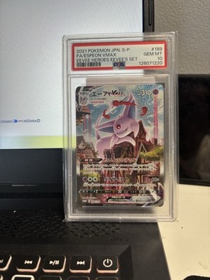 Pokemon TCG Japanese Espeon VMAX 189/S-P SWSH Promo Holo Full Art