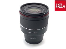 Samyang AF 50mm F1.4 FE II -Near Mint- Tested & Ready to Use 97%new
