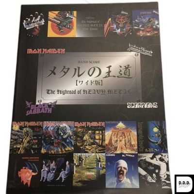 Judas Priest Maiden Black Sabbath Scorpions Band Partitur Gitarren-Tabulatur