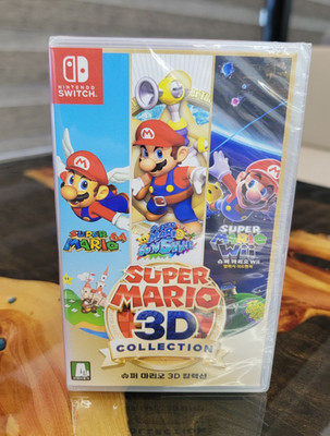 Super Mario 3D All-Stars - Nintendo Switch