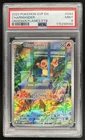 2023-25 Pokemon SV Black Star Promos Charmander #044 PSA 9