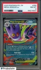 2025 Pokemon PFL EN #056/094 Mega Gengar EX PSA 8