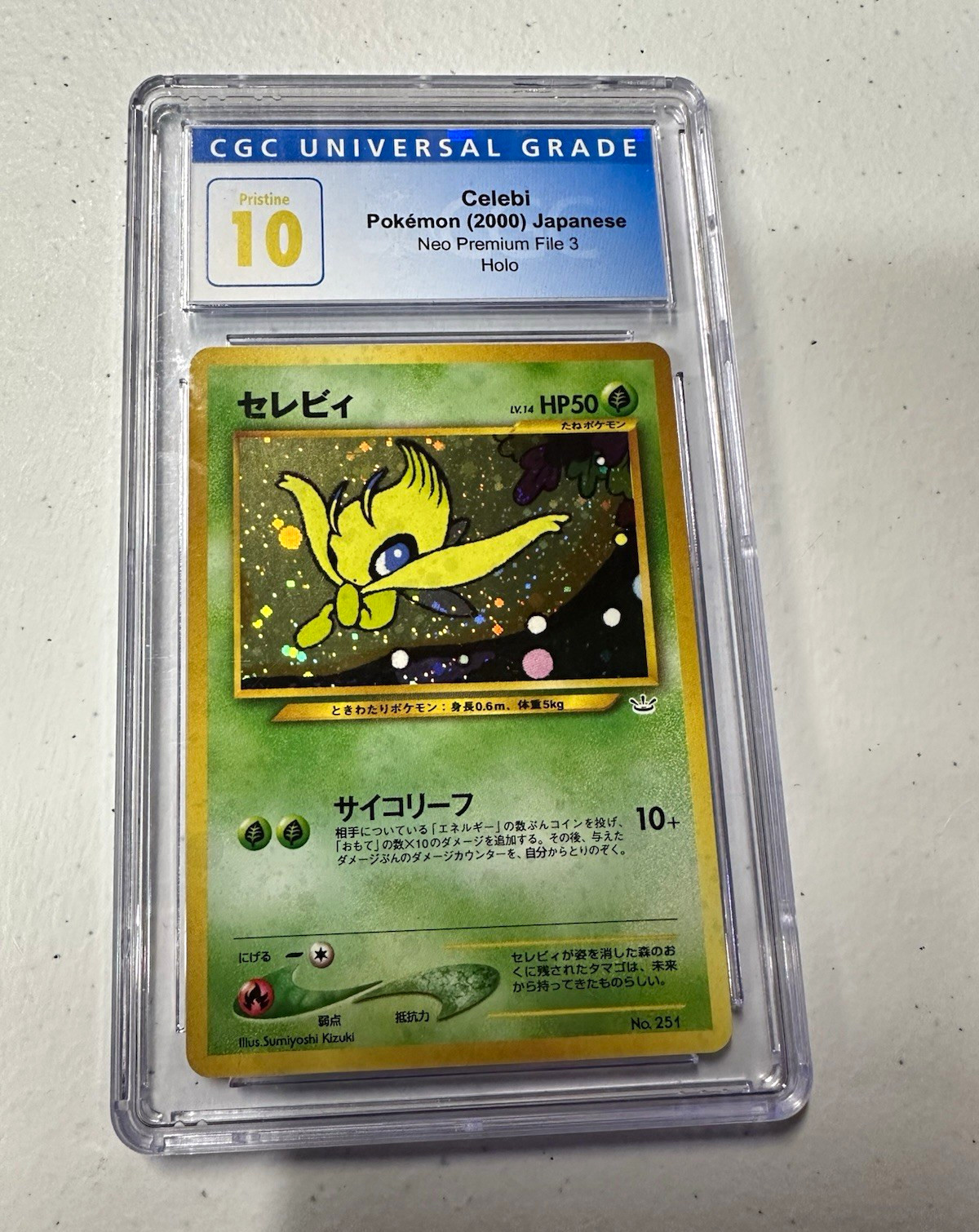 Celebi Pokémon (2000) Japanese Neo Premium File 3 Holo Pristine 10 POP 15