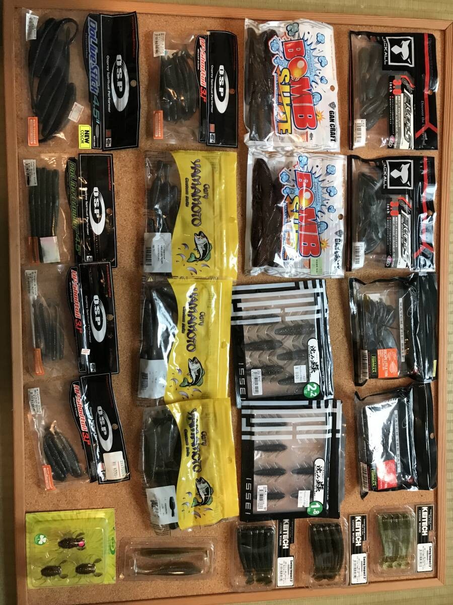 Bass lures, worm set - Image 4
