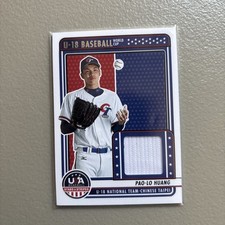 Jun-Wei Zheng 2023 USA Baseball Stars & Stripes World Cup Patch #U18-JWZ