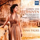 Beethoven: Piano Sonata No. 32; Eroica Variations; Polonaise; Fantasia (CD, Dec-2013, MSR Classics)
