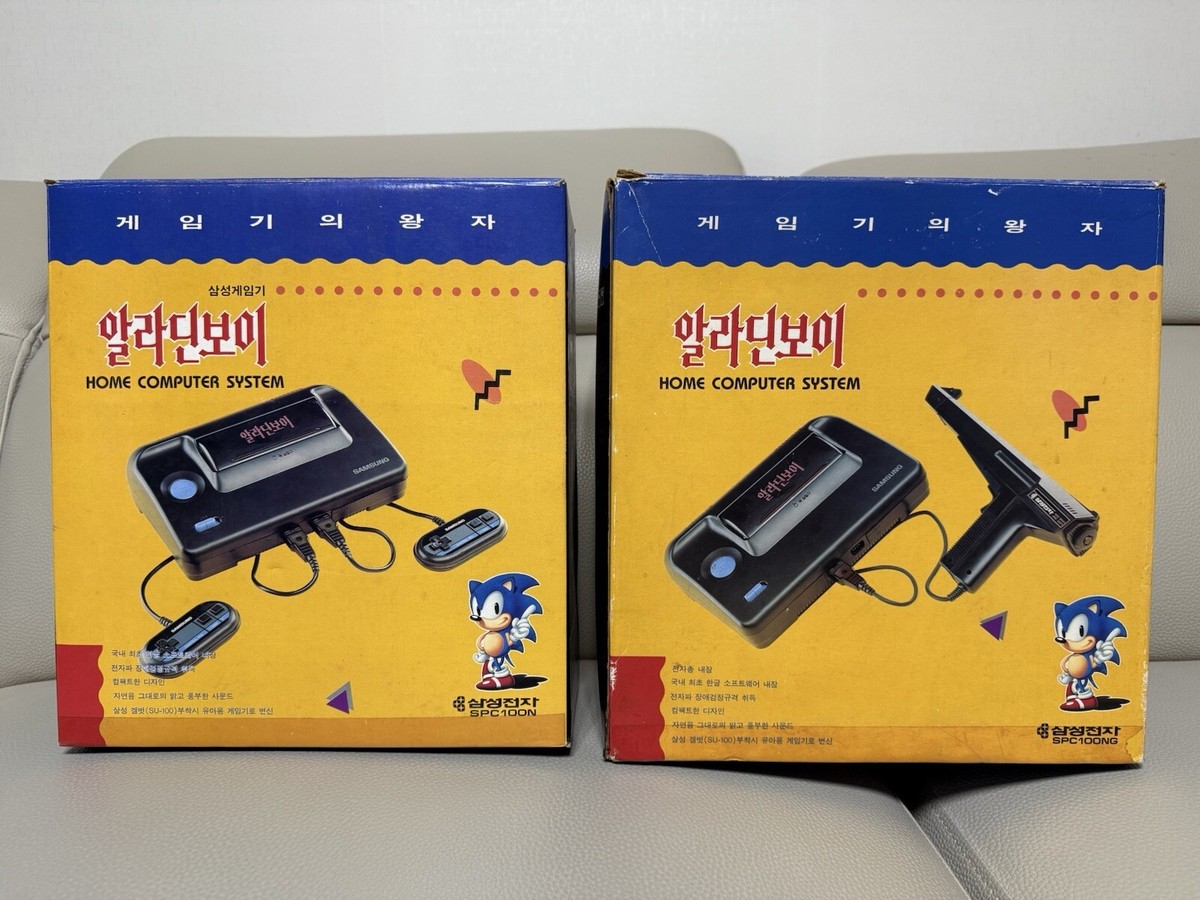 LEGENDARY RARE Samsung Master System SMS Korean Version Aladdinboy