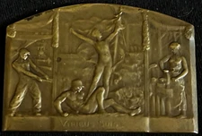 WWI Viribus suis Art Nouveau Bronze Plaque Nude Soldier Morlon ? France