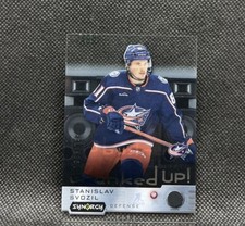 Stanislav Svozil Rookie Cranked Up! 2023 Upper Deck Synergy Hockey /849 #CR-SV
