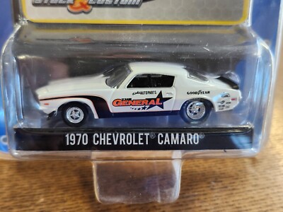 Greenlight Muscle Car Garage 1970 Chevrolet Camaro in white S11 | eBay