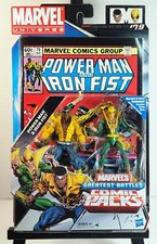2012 Rittenhouse Marvel Greatest Heroes Trading Cards 14