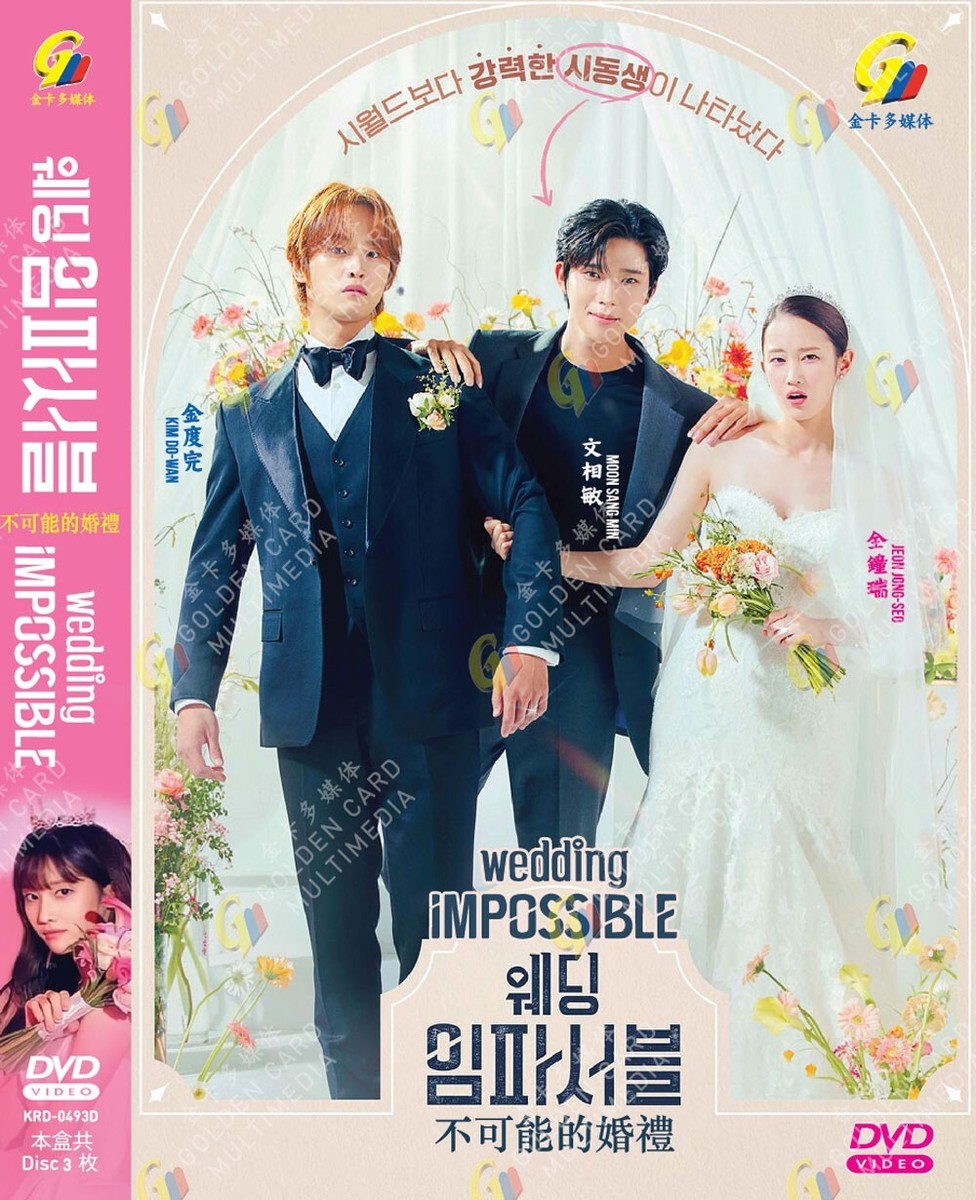 Eng Sub Hello Mr Gu Chinese Dramacool Nice To Meet You Streaming