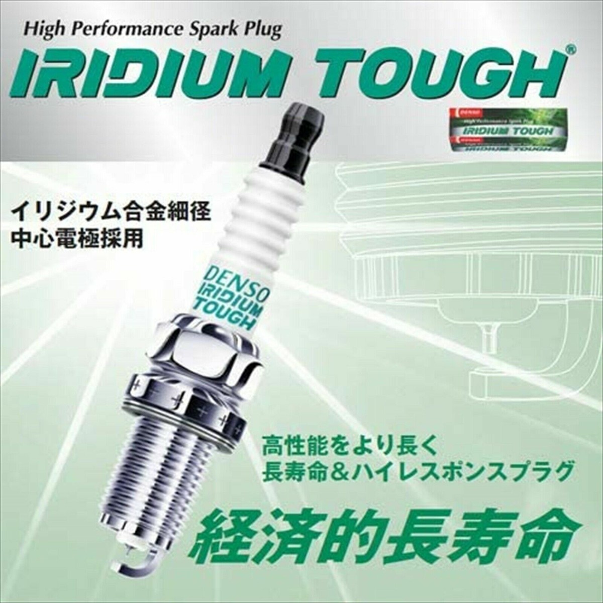 シャドウロック15p SHADOW LOCK - ハイスポーツ社 ：信頼のボウリング用品販売