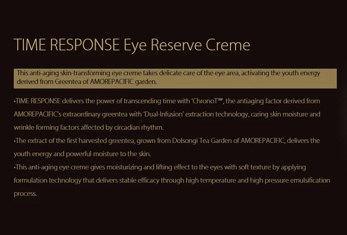 Crema reserva de ojos AMORE PACIFIC Time Response 30p crema de ojos premium nueva K-Beauty Foto 4 de 4