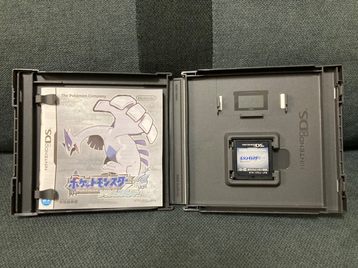 セット品　ポケモンソウルシルバー、ブラック、ホワイト、ブラック 2、プラチナ ポケモンソウルシルバー X ブラック ホワイト2 プラチナ 動作