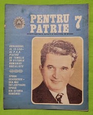 President Nicolae Ceausescu propaganda magazine for homeland Romania July 1984