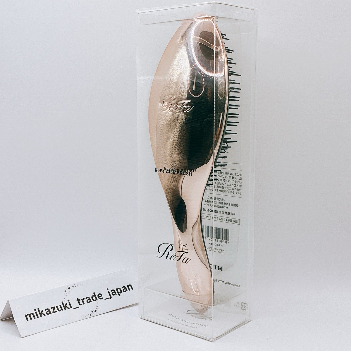 ReFa AILE BRUSH Rose Gold Hairbrush MTG Hair Care RS-BC-05A Japan