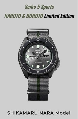 Seiko Naruto Boruto Collaboration Watch Shikamaru Nara Limited From Japan