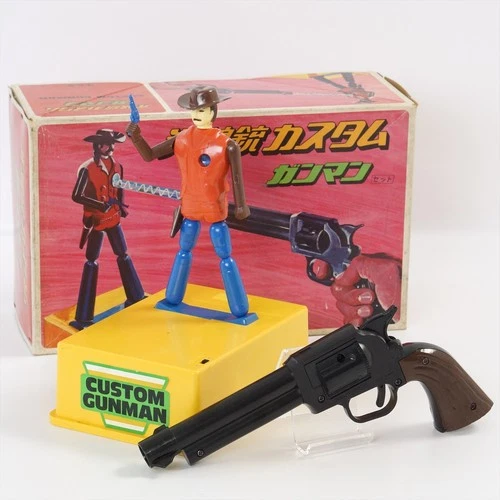 Nintendo RAY GUN Custom Gunman Set Vintage Toys Boxed Tested Ref 0909
