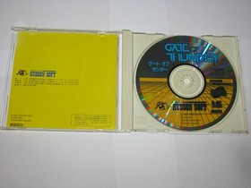Gate of Thunder PC Engine Super CD Japan import US Seller