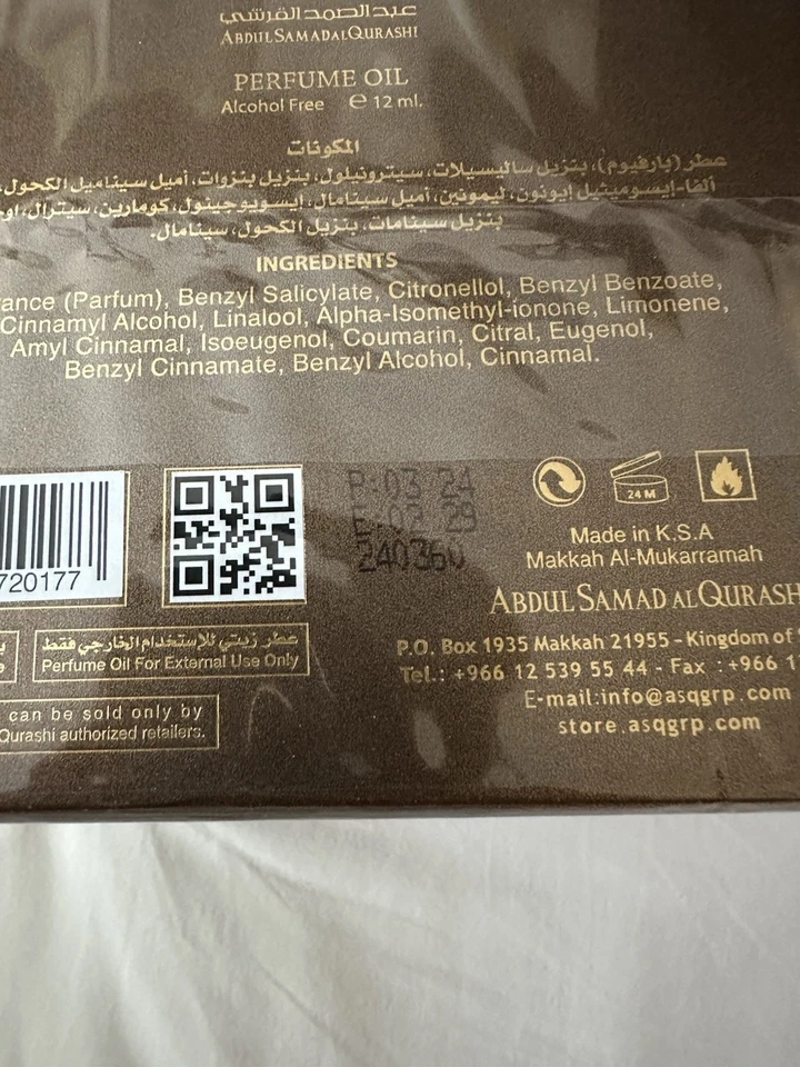 Abdul Samad Al Qurashi Safari Men And Women 6ml + 12ml - Bild 3 von 3