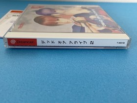 Dreamcast - Dead or Alive 2 - Japanese w/spine - REGION LOCKED