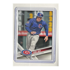Topps 2017 Series 2 Base Set Jon Jay Chicago Cubs #695 Baseball Card