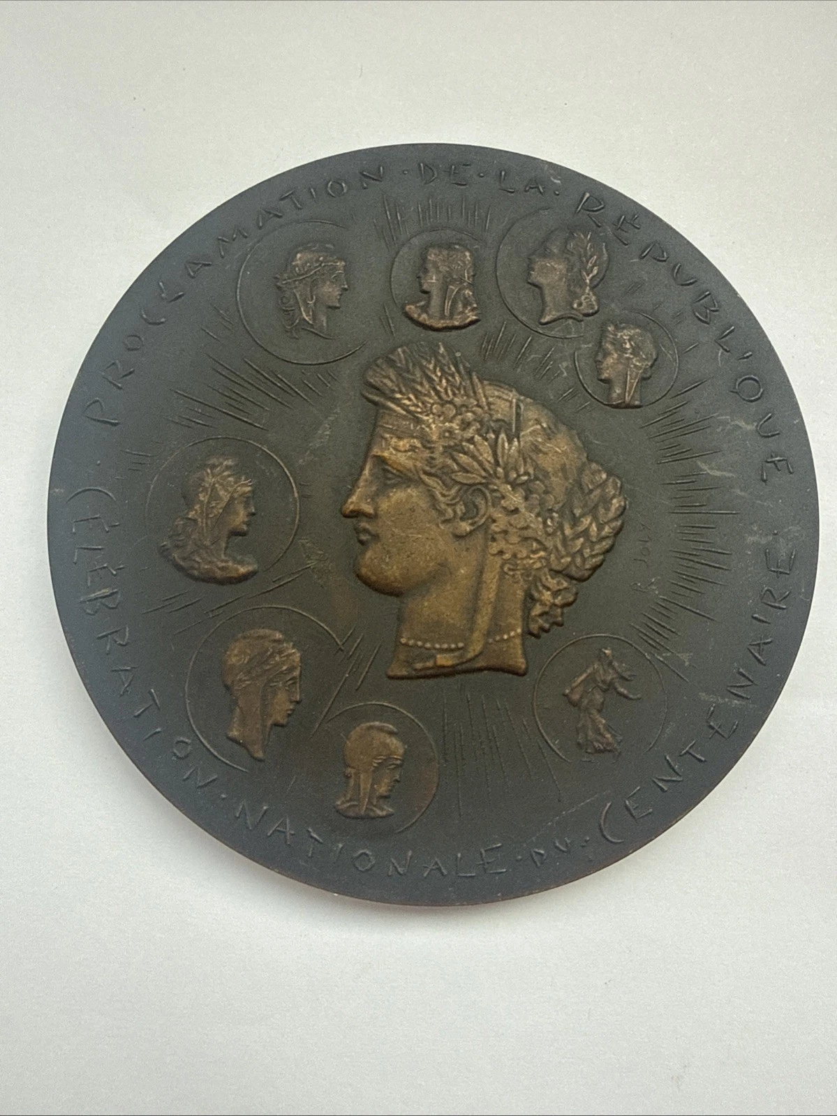 Médaille Hôtel De Ville De Paris, 4 Septembre 1870 en Bronze