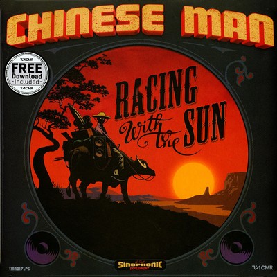 Chinese Man - Racing With The Sun / Remix Wit (Vinyl 3LP - 2024 - EU - Original)
