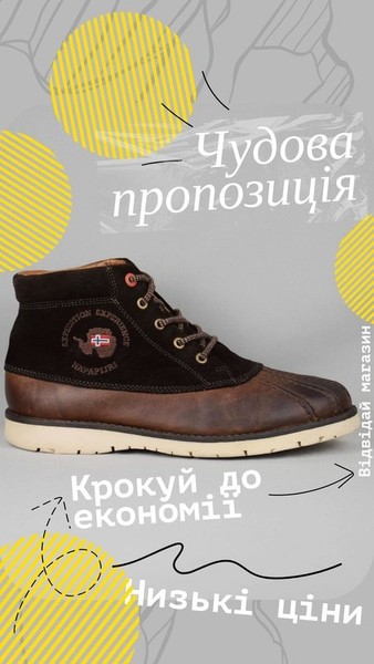 Men Napapijri Boots Brown Leather 42