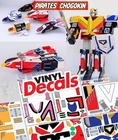 Decals Sticker Replacement Dx vintage Jet Icarus Robot Super Sentai Jetman
