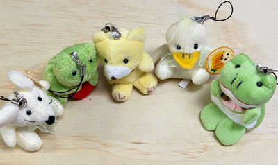 2010 Hui Fa Wan Ju Plush Animal Charm Jeweled Purse Backpack Phone Strap