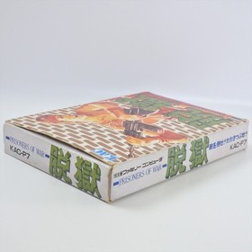 DATSUGOKU Prisoners of War Famicom Nintendo 0350 fc