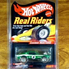 Hot Wheels RLC Real Riders Custom Mustang 4040/11000 Green Redline Series 4 2005