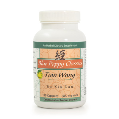 Tian Wang Bu Xin Dan